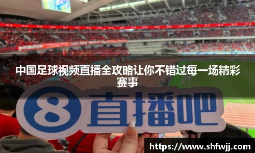 JN江南平台