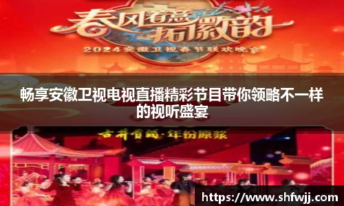 JN江南下载