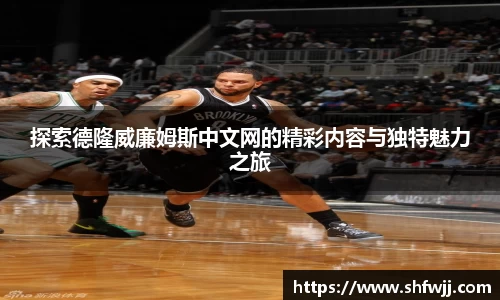 JN江南下载