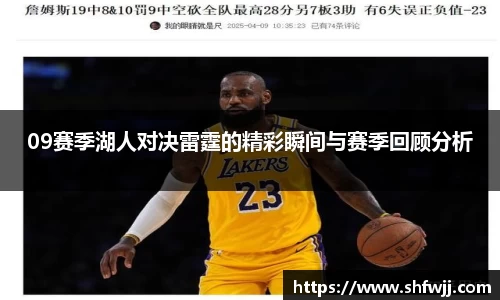 JN江南平台