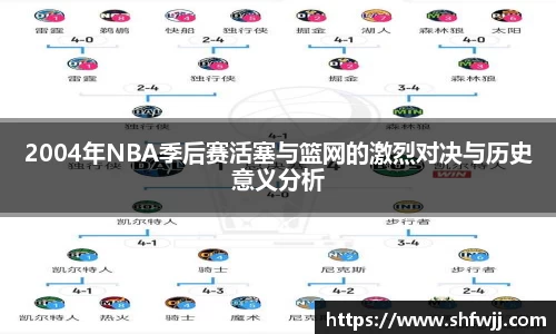 JN江南官网