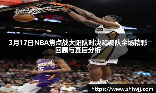 JN江南官网