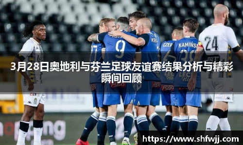 JN江南下载
