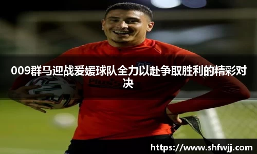 JN江南平台