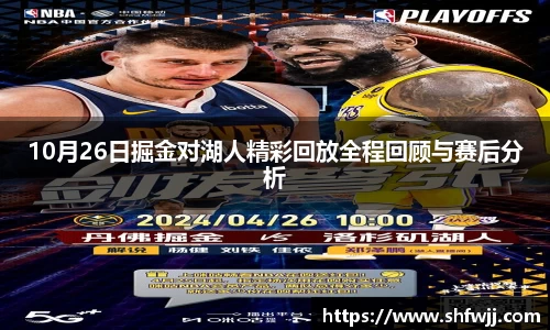 JN江南下载
