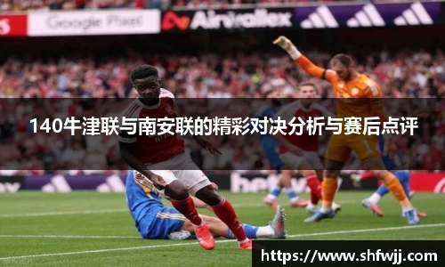 JN江南官网