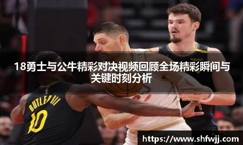 JN江南APP