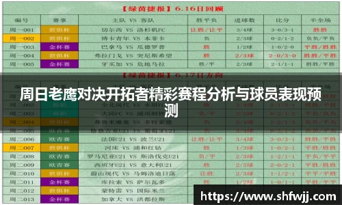 JN江南官网