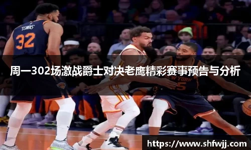 JN江南平台