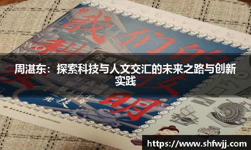 JN江南下载