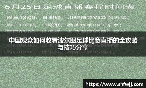 JN江南平台