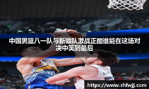 JN江南官网