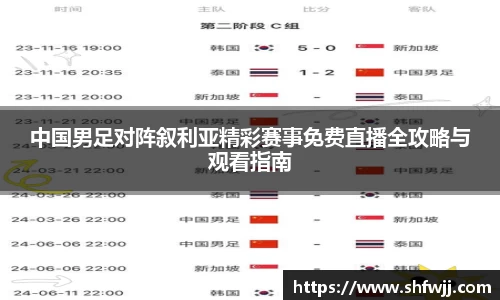 JN江南APP